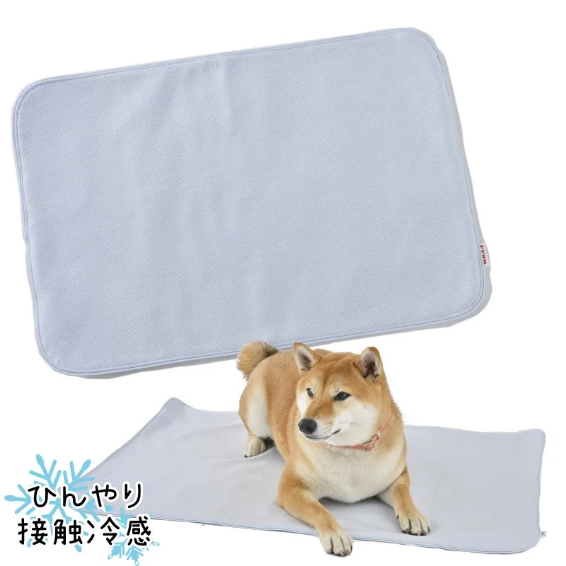 【WHCY】Coolmax Mat (Made in Japan)