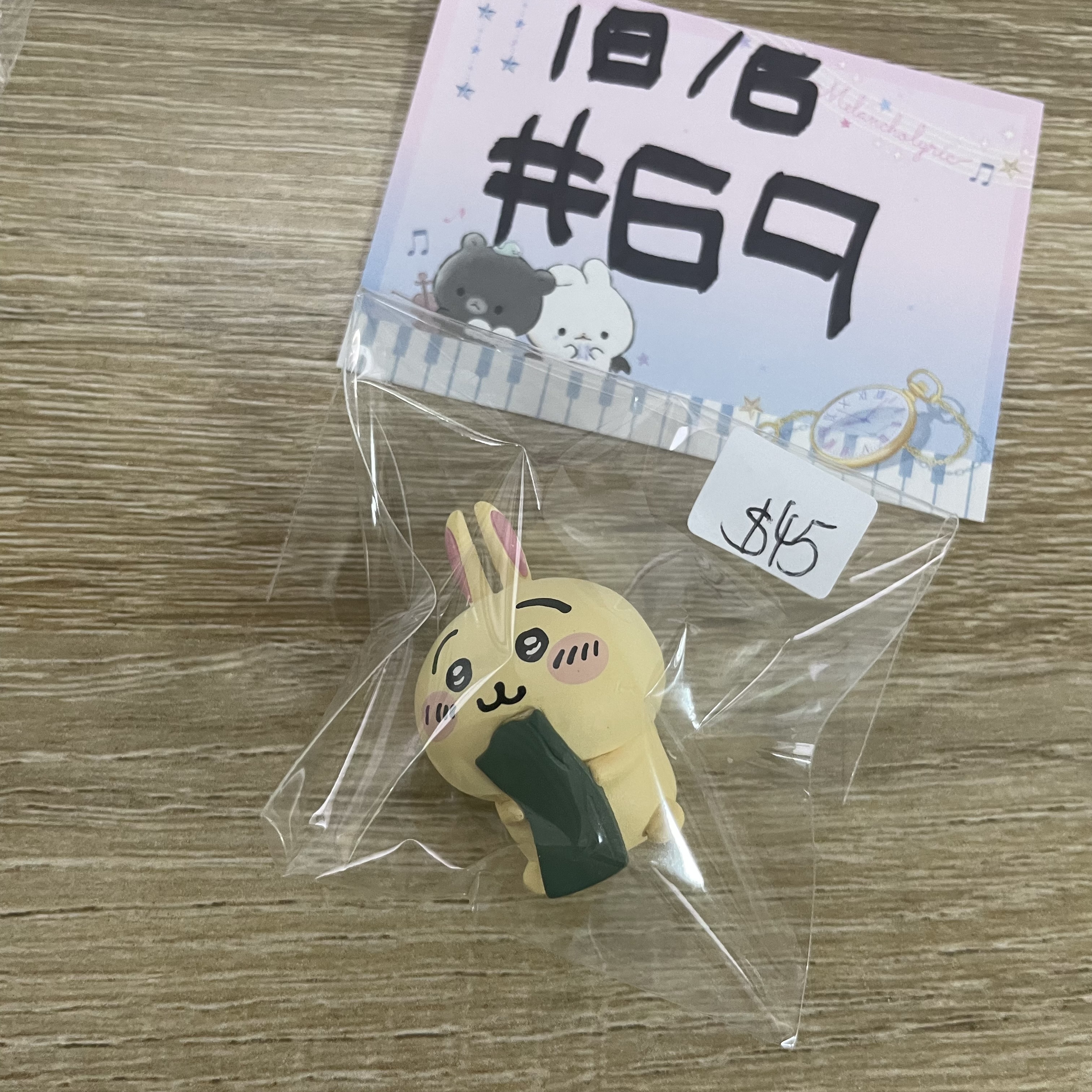 CHIIKAWA 兔兔 FIGURE#69