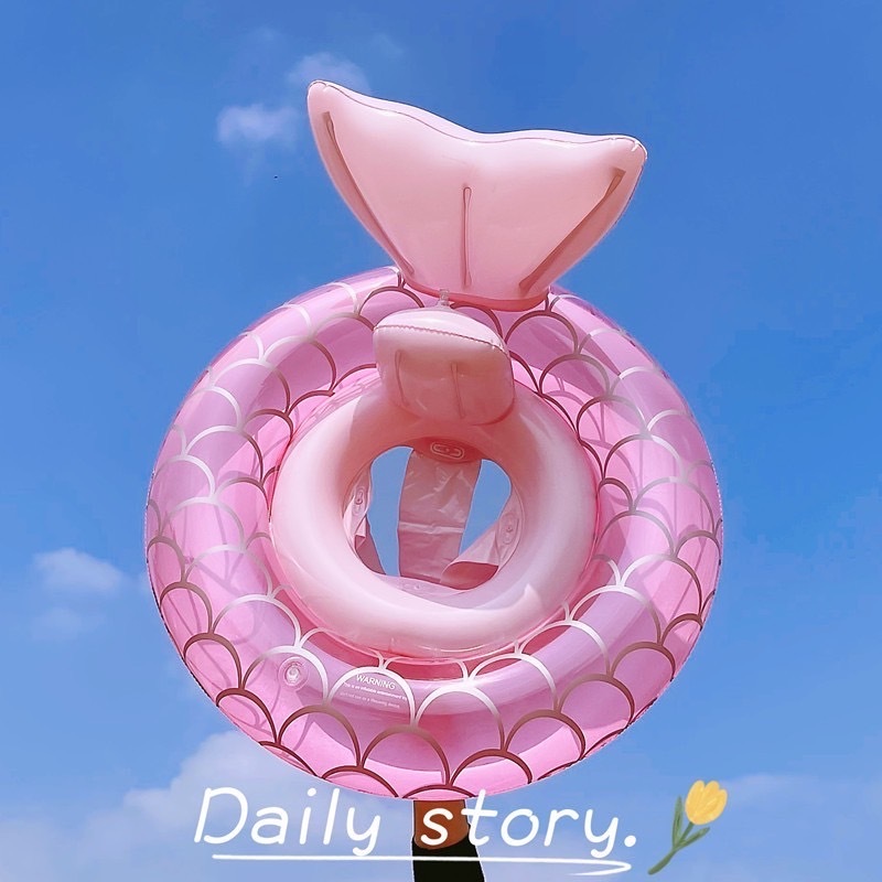 美人魚座圈