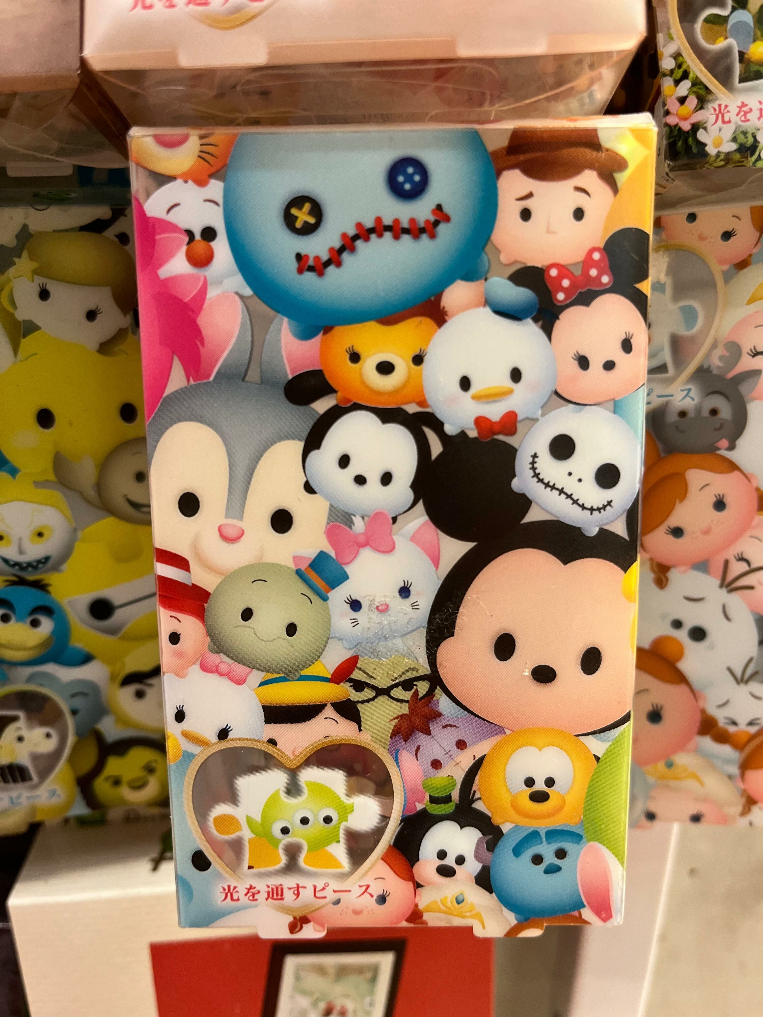 TSUMTSUM-很多 (透明樹脂) (絕版)