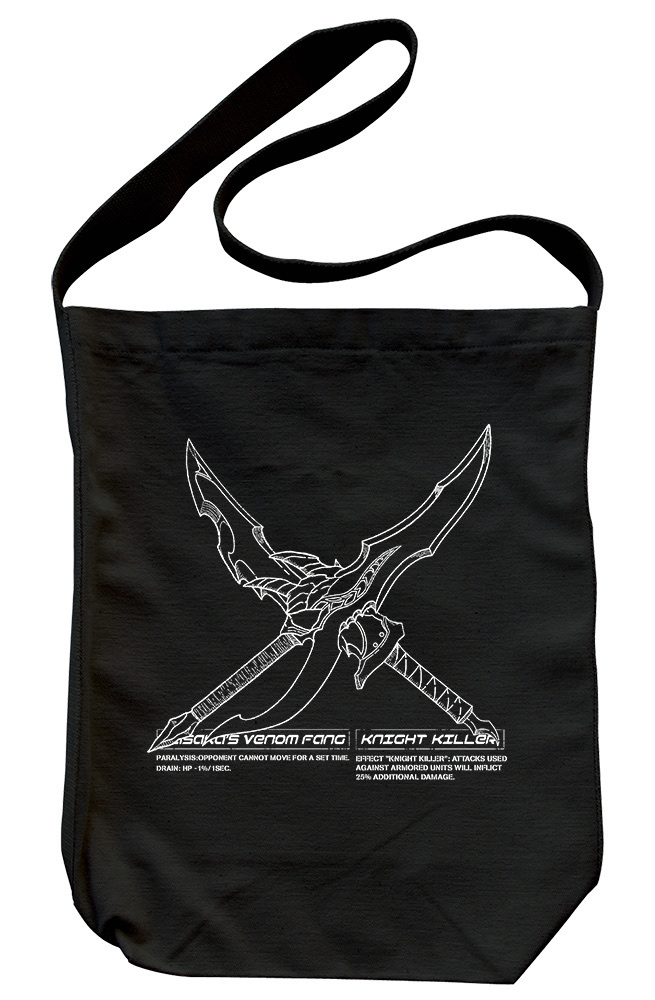 Cospa0701 カサカの毒牙・ナイトキラー ショルダートート [アニメ『俺だけレベルアップな件』]