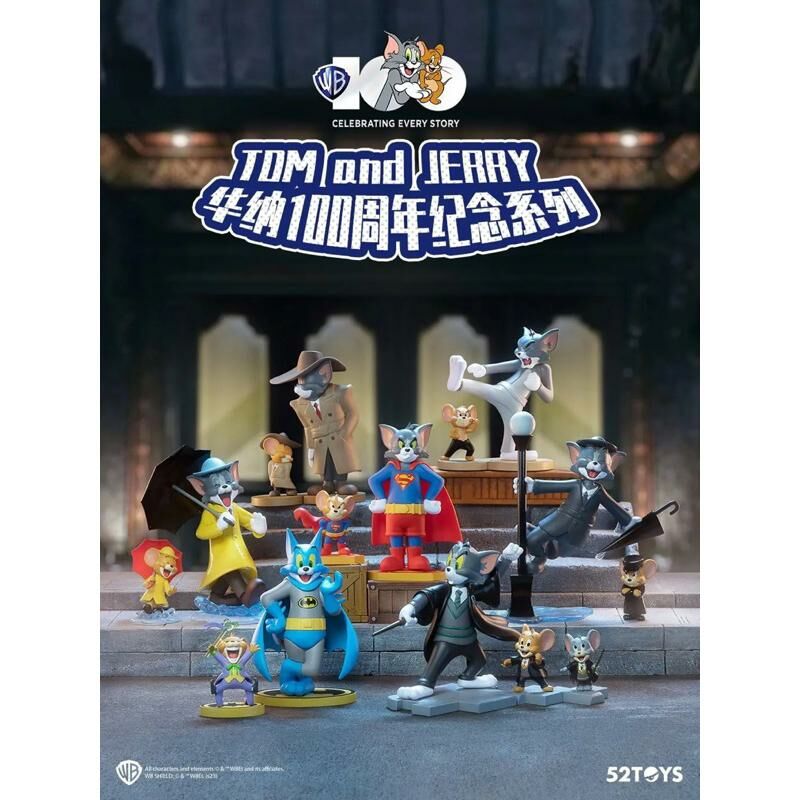 【盲盒連 原裝場景防塵展示盒】 】52TOYS 盲盒系列-  華納100周年纪念 TOM and JERRY (全套6款)