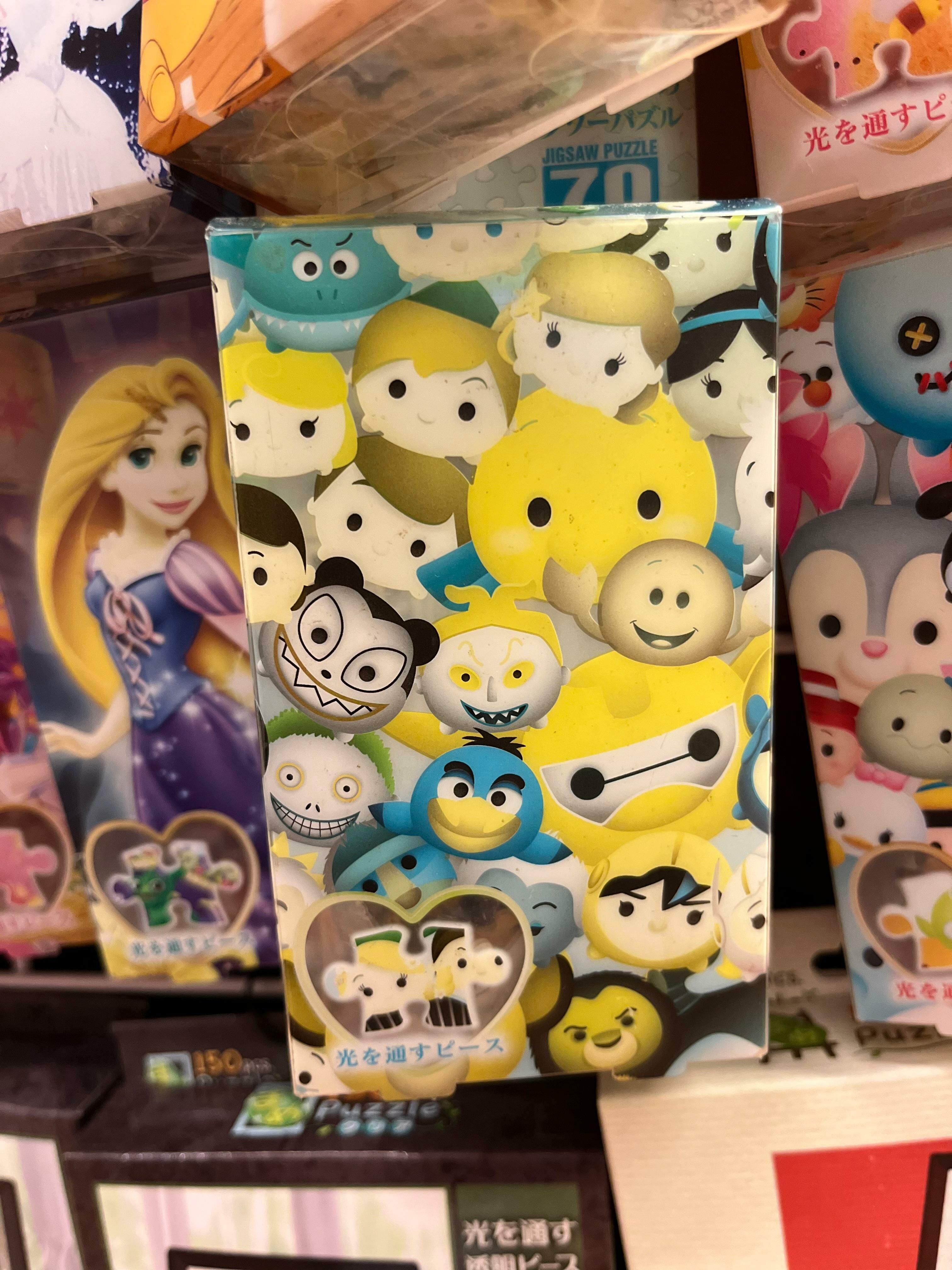 TSUMTSUM-很多2 (透明樹脂) (絕版)