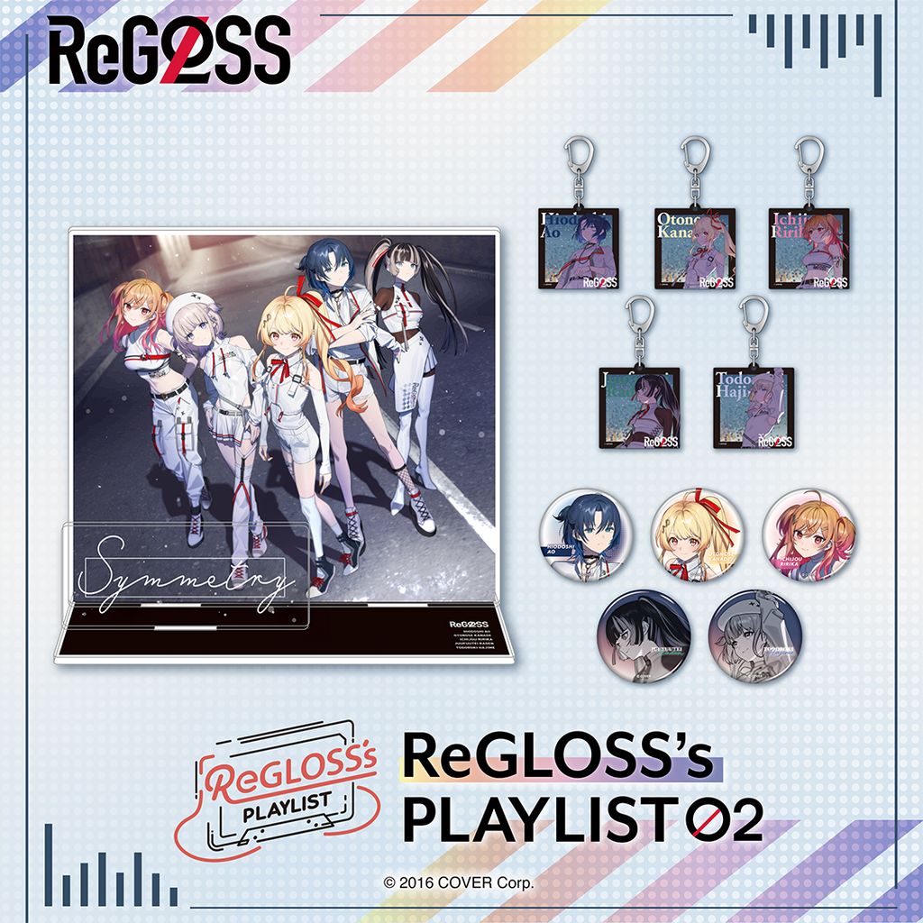「官方代購」hololive DEV_IS ReGLOSS's PLAYLIST 02 周邊