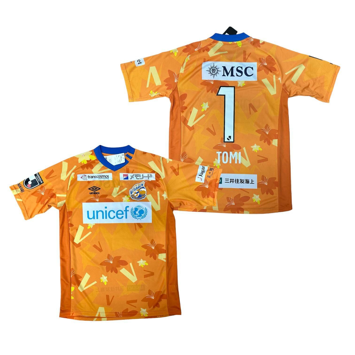 2022 長崎成功丸 和平祈念特別版 龍門球迷版 #1 TOMI 富澤 雅也