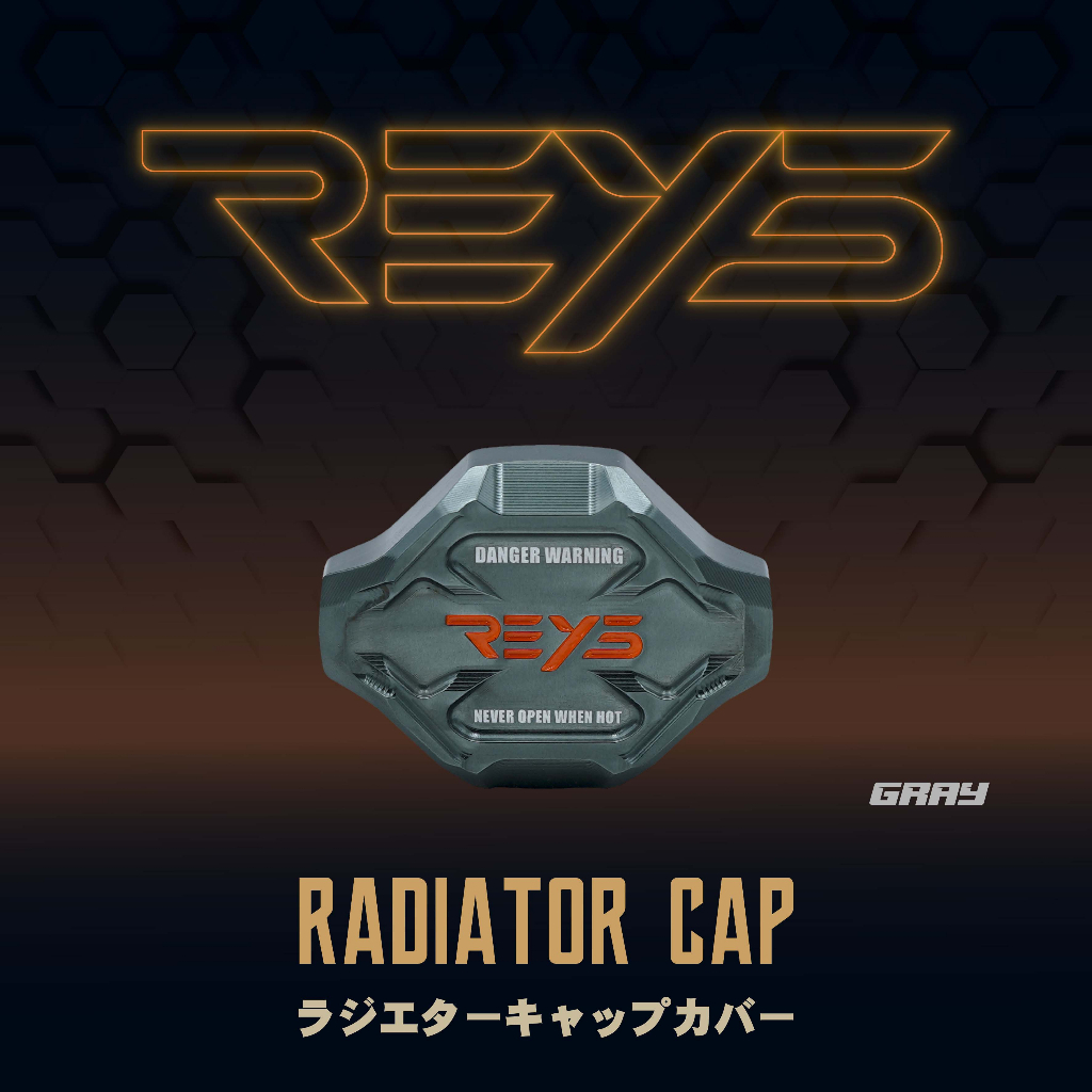 【REYS】水箱注入蓋 SL MMBCU DRG AUGUR 六代 BWS FORCE 七代戰