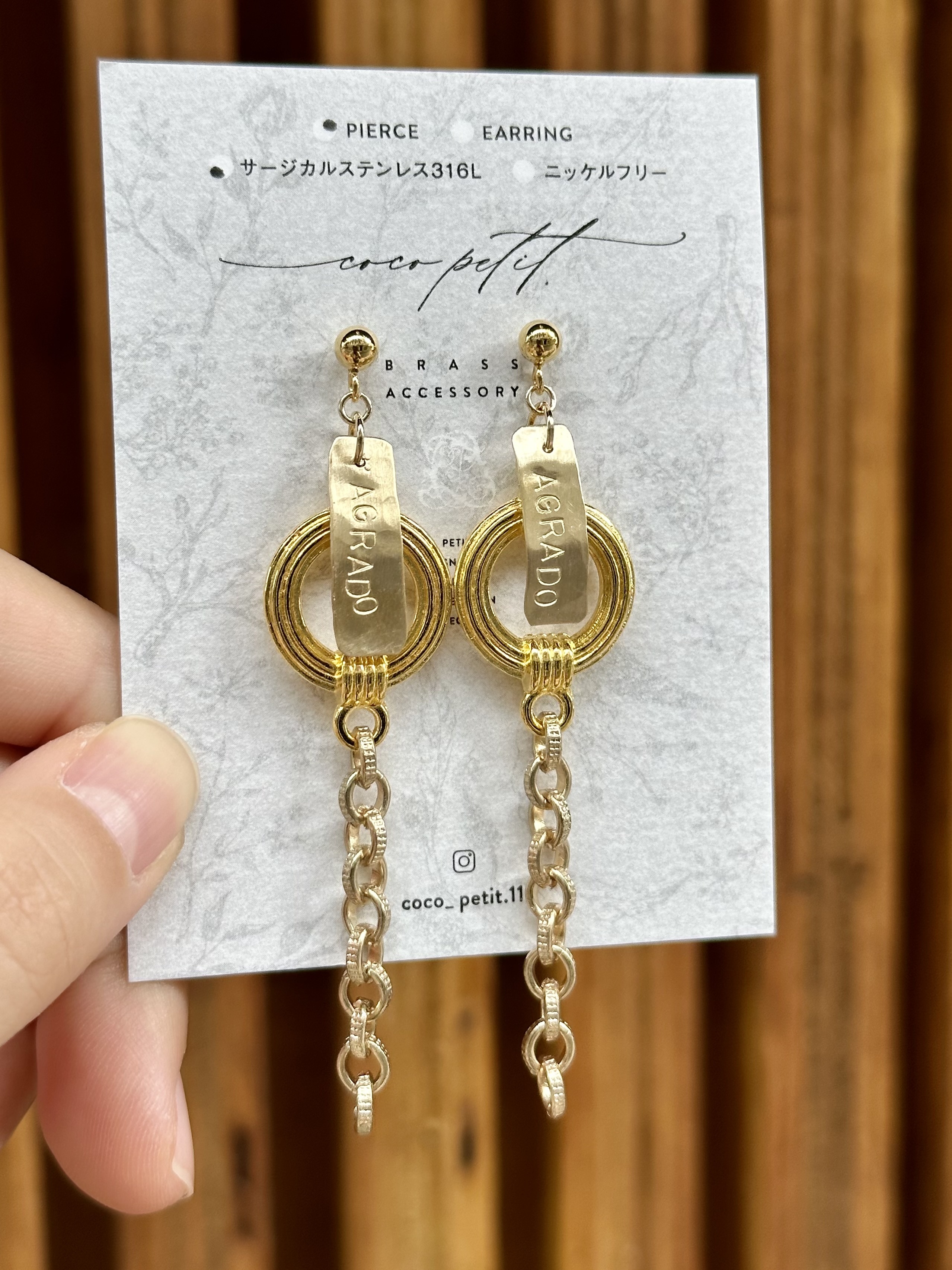 [coco petit.] 黃銅耳環A3