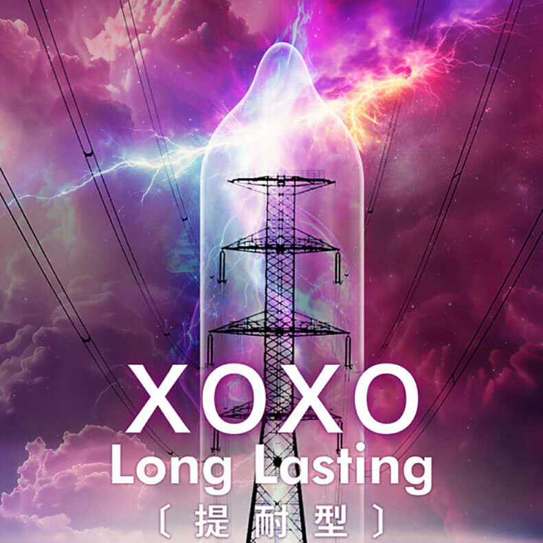 HARU|XOXO Long lasting|提耐型衛生套