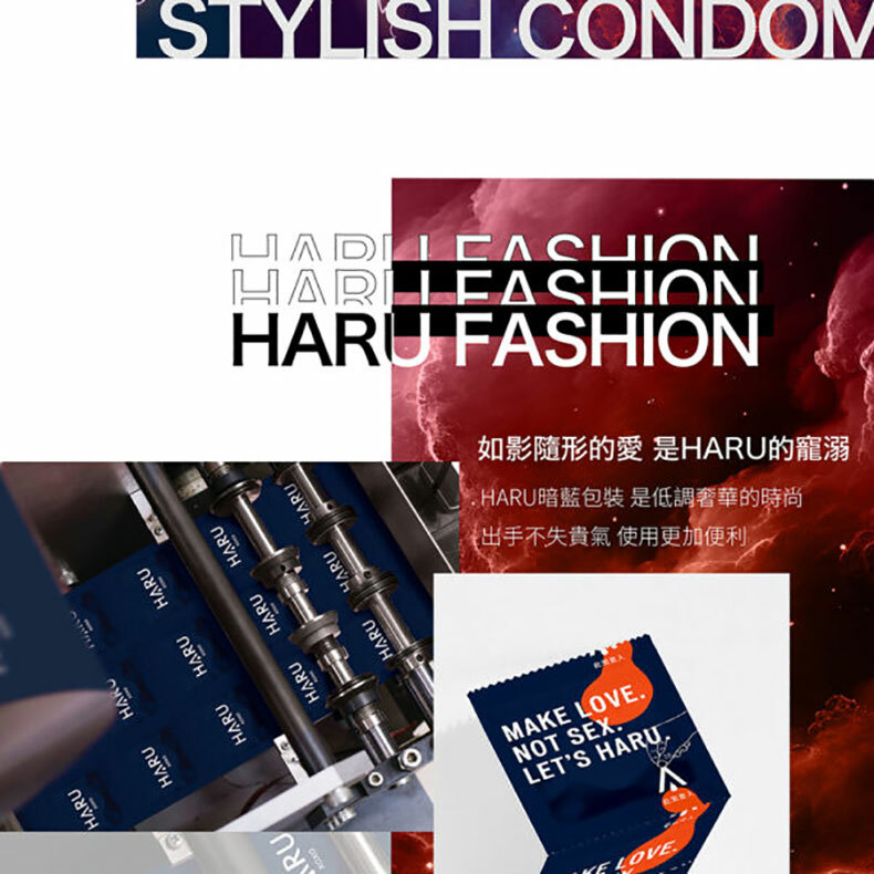 HARU|XOXO Long lasting|提耐型衛生套