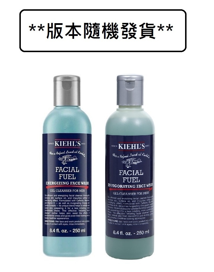 Kiehl's 男士全效潔面啫喱 250ml (平行進口)