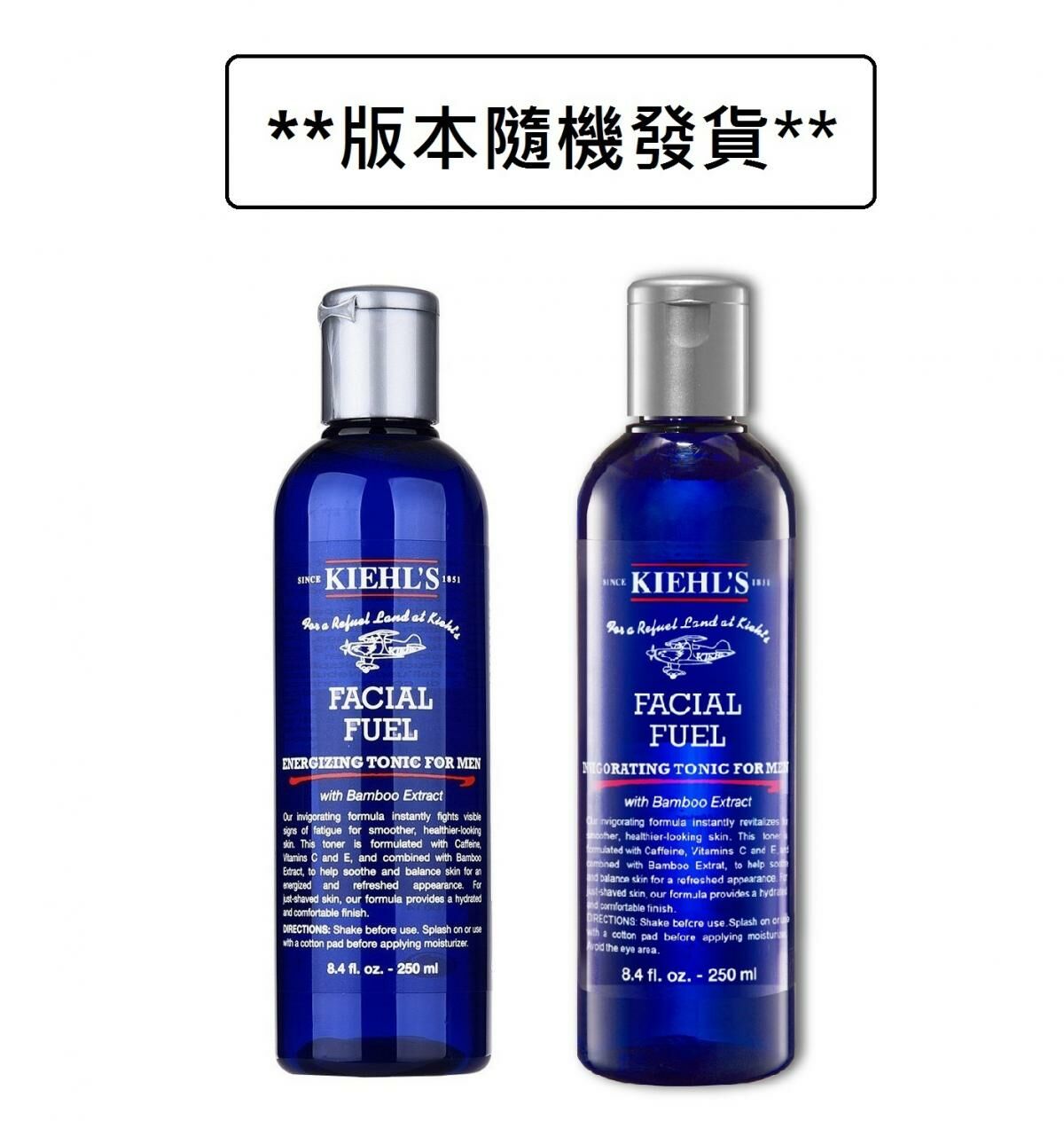 Kiehl's 男士全效爽膚水 250ml