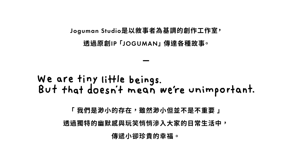 【WOKY Meets JOGUMAN】オールPライトコアチタンセラミックダブルドリンク魔法瓶500ml - 保温・保冷ボトル - ステンレススチール 多色