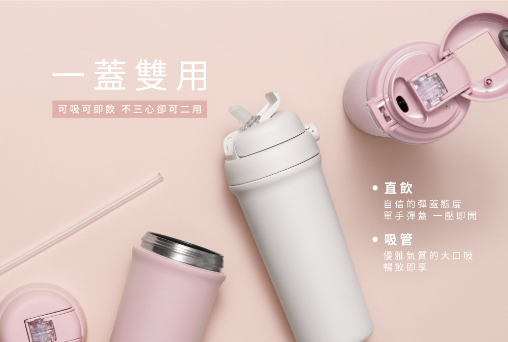【WOKY Meets JOGUMAN】オールPライトコアチタンセラミックダブルドリンク魔法瓶500ml - 保温・保冷ボトル - ステンレススチール 多色