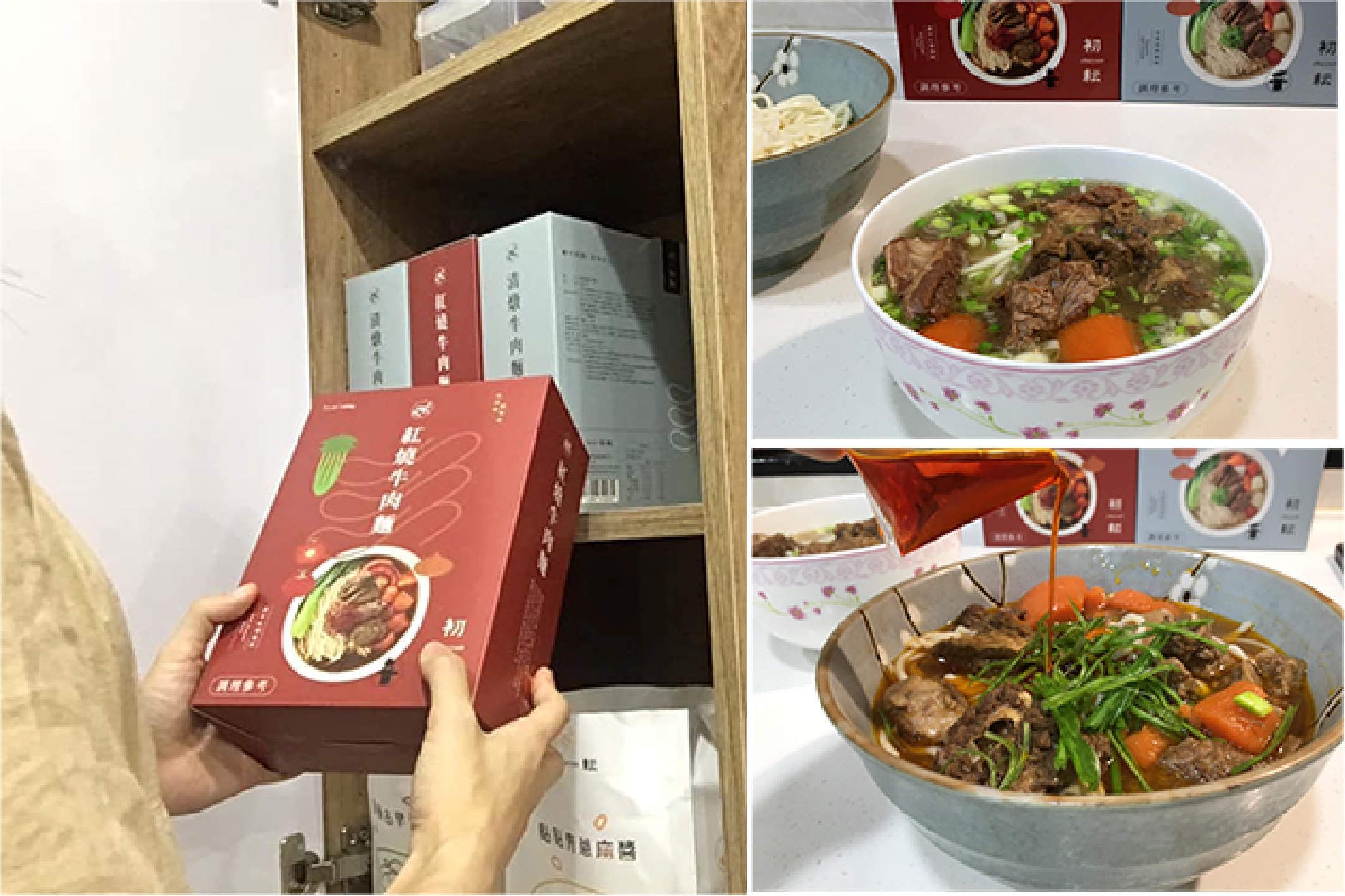 【SASA's 生活食驗室】不用外送在家也能吃到熱騰騰的初耘牛肉麵