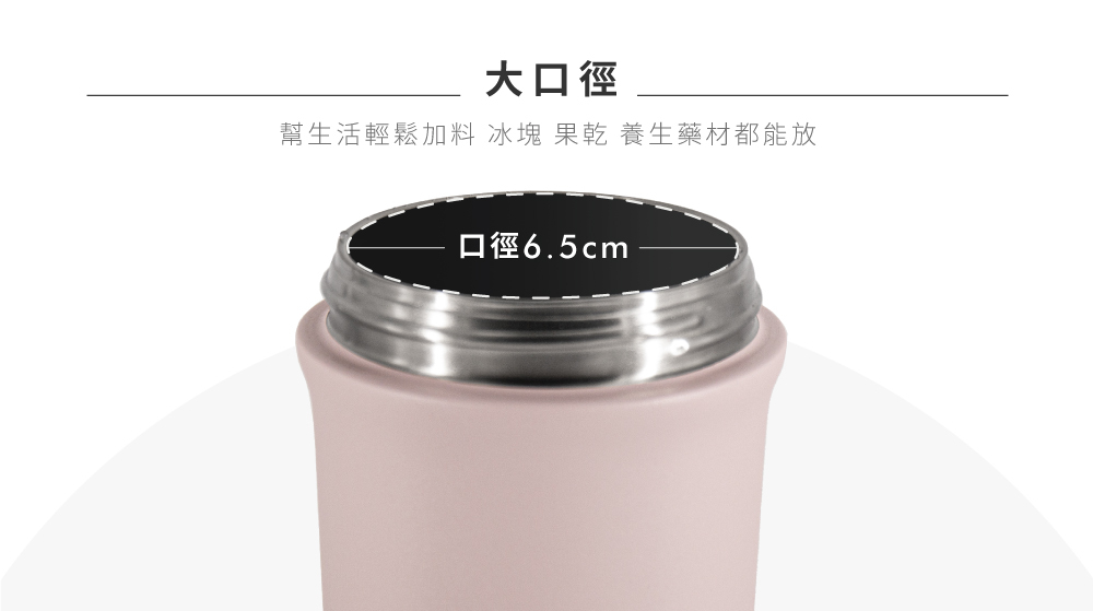 【WOKY Meets JOGUMAN】オールPライトコアチタンセラミックダブルドリンク魔法瓶500ml - 保温・保冷ボトル - ステンレススチール 多色