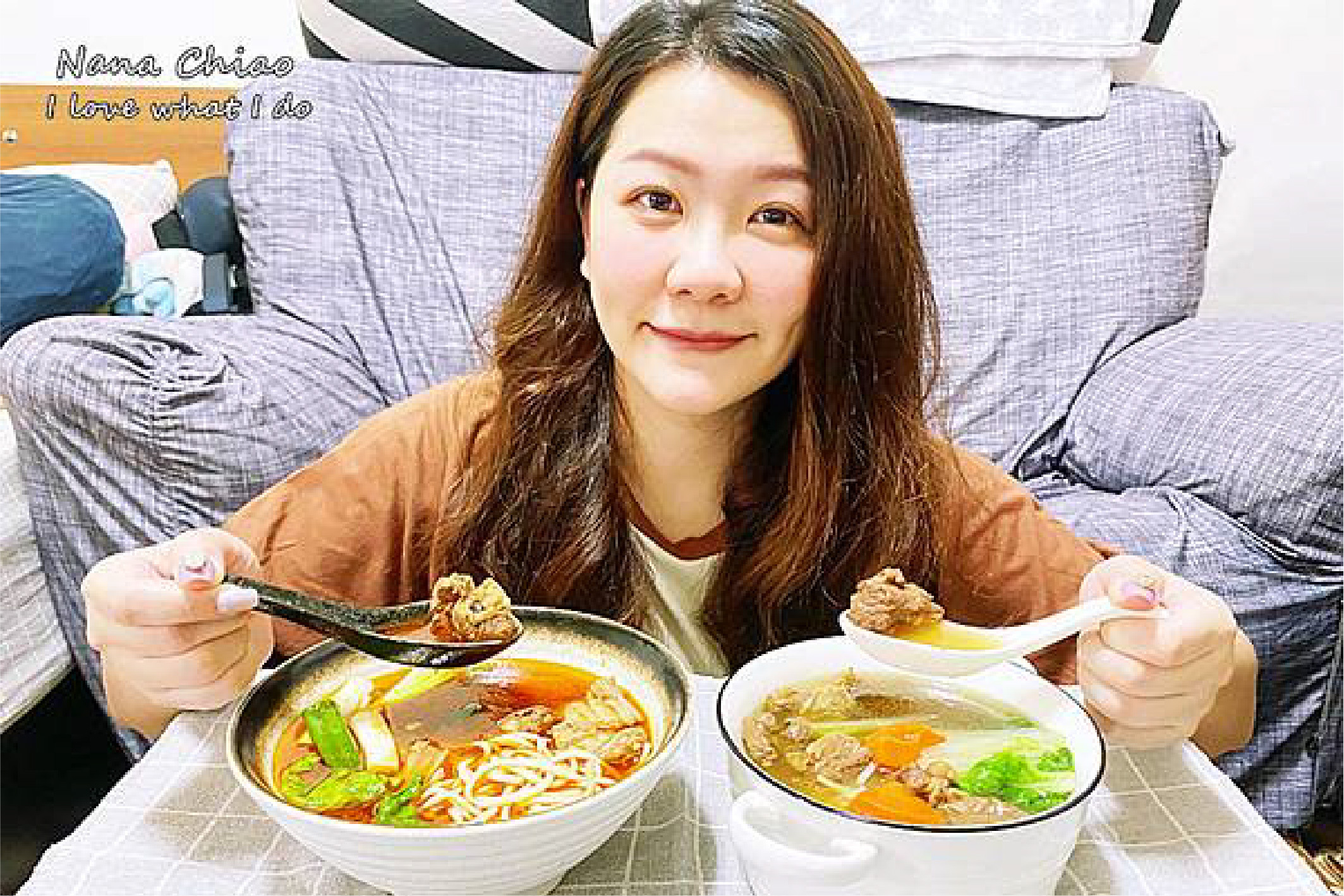 【Nana Chiao．微笑生活】初耘牛肉麵評價No.1！