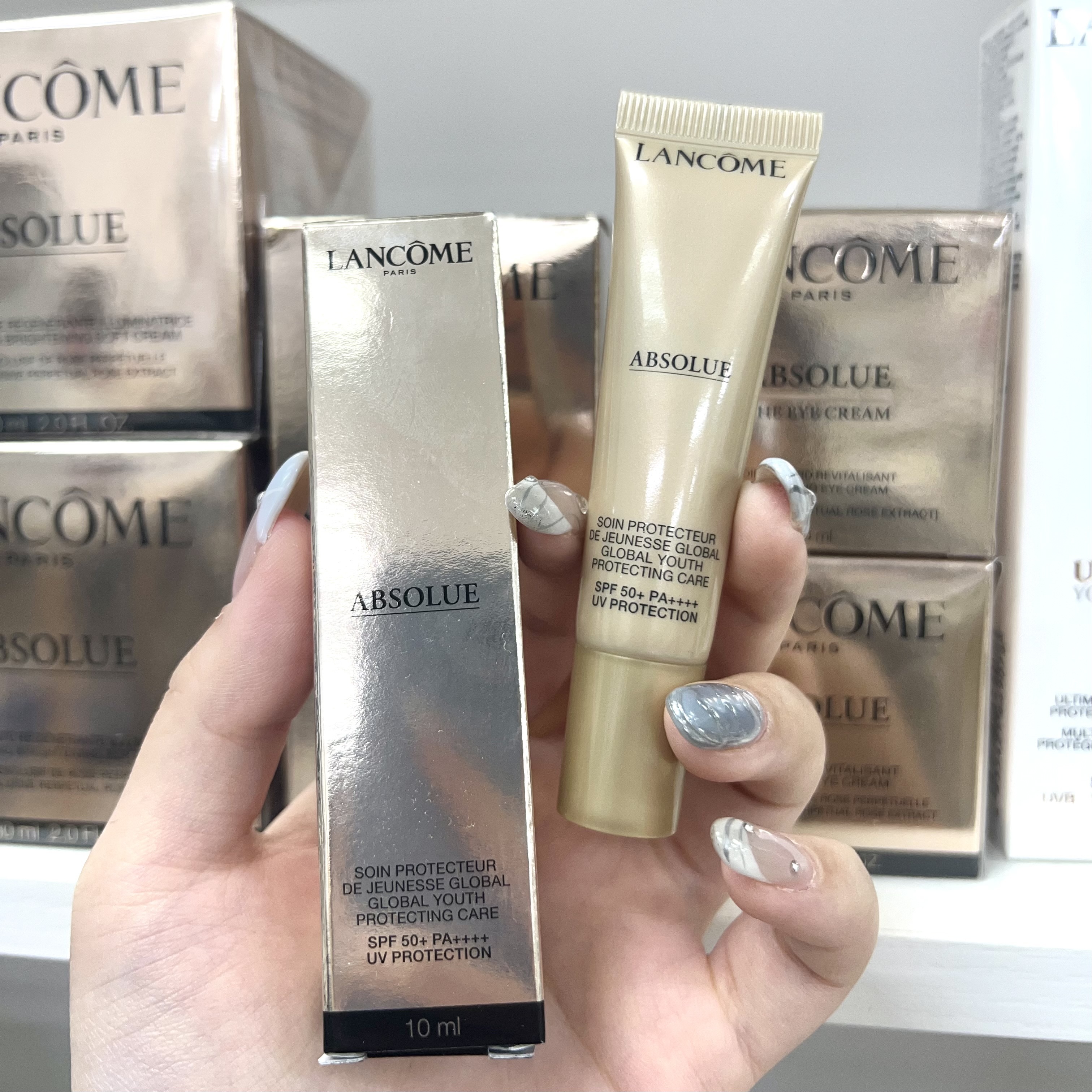 Lancome - 菁純防曬 Travel Size