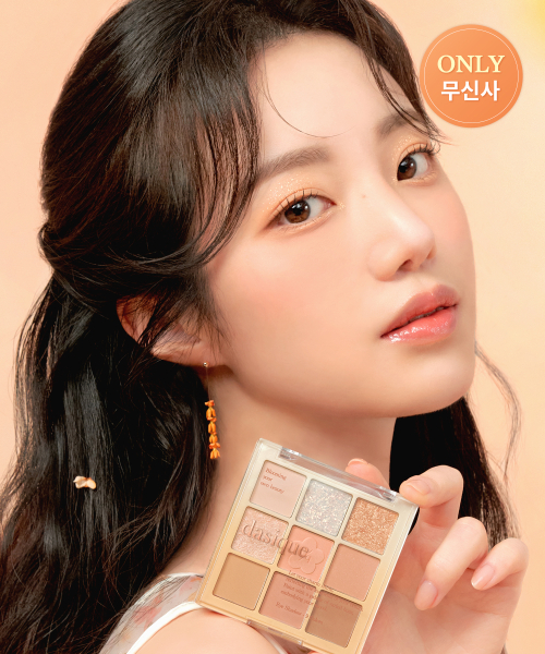 DASIQUE Shadow Palette [Golden Flower Collection]  - 26 GOLDEN FLOWER