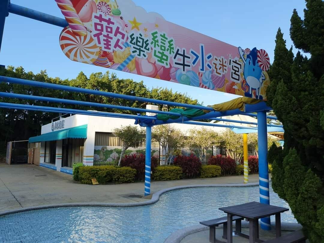 小叮噹科學主題樂園