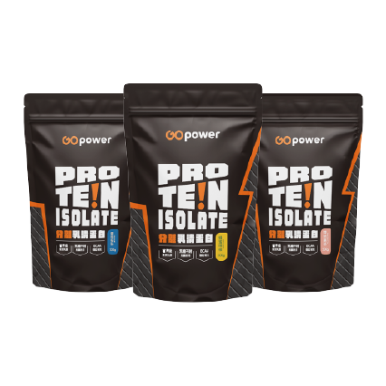 果果堅果 分離式乳清蛋白