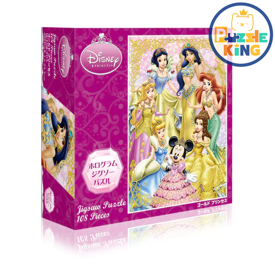 黃金公主 (鐳射閃面)