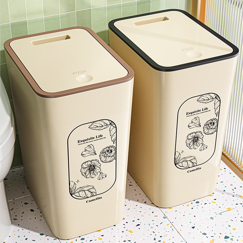 《4353》簡約按壓式帶蓋垃圾桶
