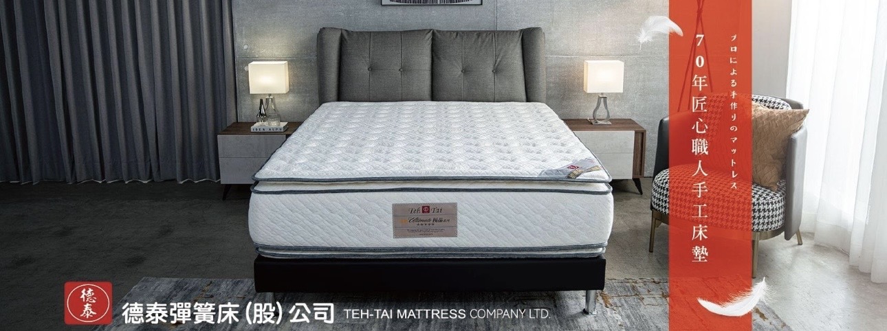 皇爵極品-硬式連結款！訂製。