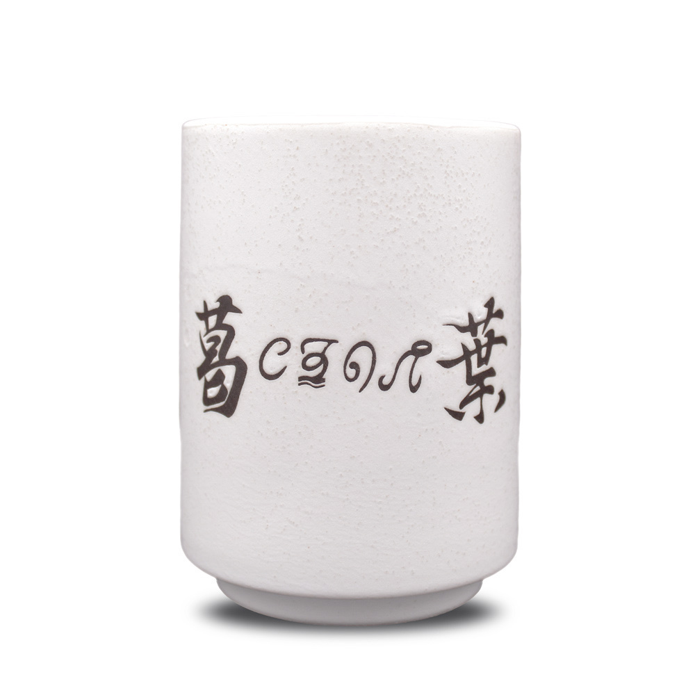 Cospa0701 クズノハ商会 撥水湯のみ [月が導く異世界道中第二幕]