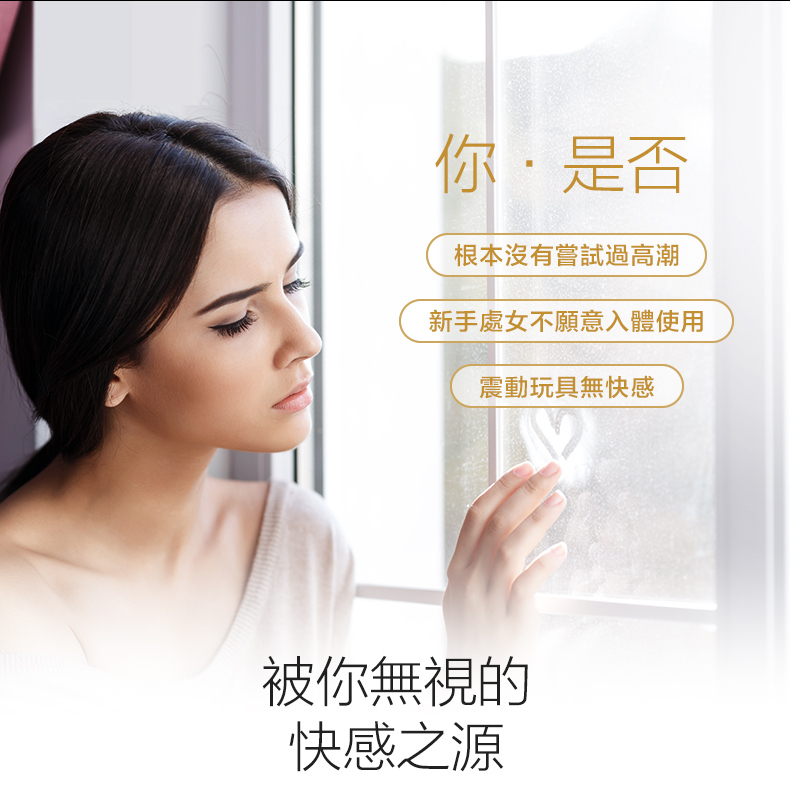 ZALO,ZALO Hero,ZALO Hero,ZALO 按摩棒,陰蒂按摩棒,C點棒,陰蒂震動器,陰蒂震動棒,情趣用品,情趣玩具,成人玩具,成人用品