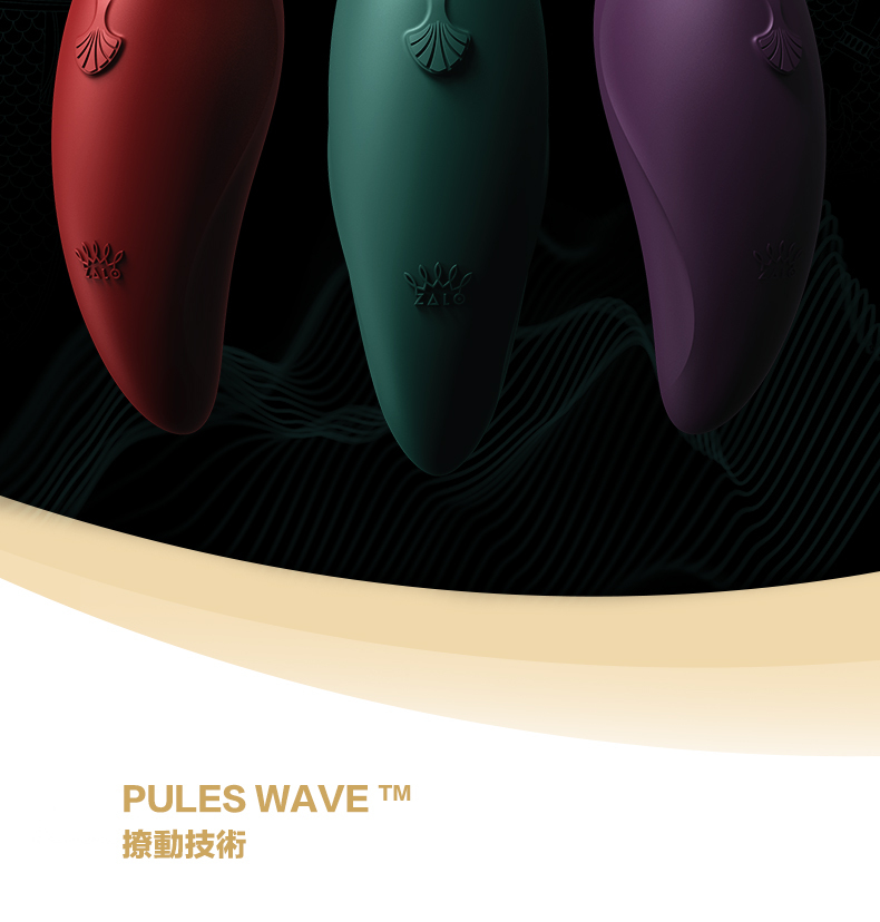 ZALO,ZALO Hero,ZALO Hero,ZALO 按摩棒,陰蒂按摩棒,C點棒,陰蒂震動器,陰蒂震動棒,情趣用品,情趣玩具,成人玩具,成人用品