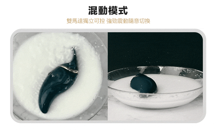 ZALO,ZALO Hero,ZALO Hero,ZALO 按摩棒,陰蒂按摩棒,C點棒,陰蒂震動器,陰蒂震動棒,情趣用品,情趣玩具,成人玩具,成人用品