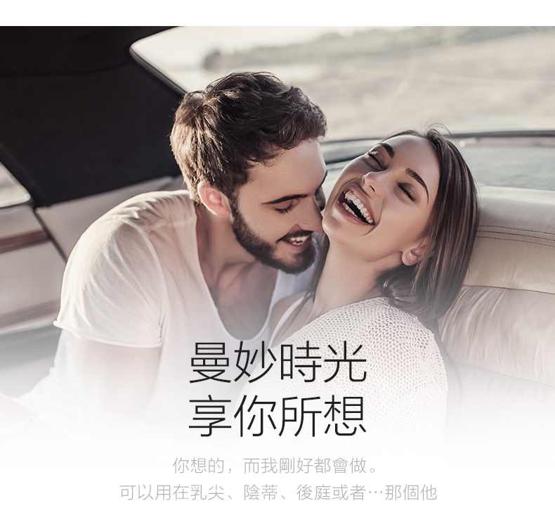 ZALO,ZALO Hero,ZALO Hero,ZALO 按摩棒,陰蒂按摩棒,C點棒,陰蒂震動器,陰蒂震動棒,情趣用品,情趣玩具,成人玩具,成人用品