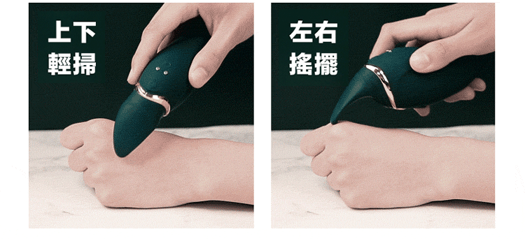 ZALO,ZALO Hero,ZALO Hero,ZALO 按摩棒,陰蒂按摩棒,C點棒,陰蒂震動器,陰蒂震動棒,情趣用品,情趣玩具,成人玩具,成人用品