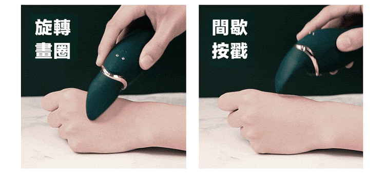 ZALO,ZALO Hero,ZALO Hero,ZALO 按摩棒,陰蒂按摩棒,C點棒,陰蒂震動器,陰蒂震動棒,情趣用品,情趣玩具,成人玩具,成人用品