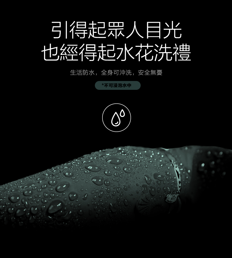 ZALO,ZALO Hero,ZALO Hero,ZALO 按摩棒,陰蒂按摩棒,C點棒,陰蒂震動器,陰蒂震動棒,情趣用品,情趣玩具,成人玩具,成人用品