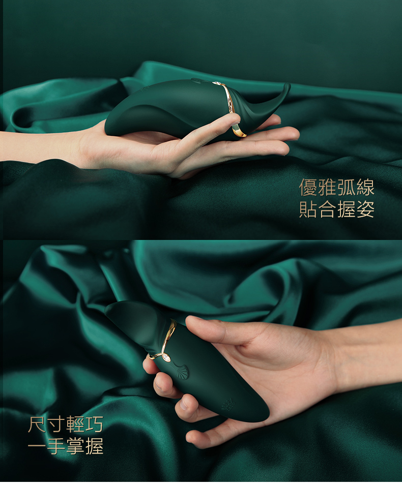 ZALO,ZALO Hero,ZALO Hero,ZALO 按摩棒,陰蒂按摩棒,C點棒,陰蒂震動器,陰蒂震動棒,情趣用品,情趣玩具,成人玩具,成人用品