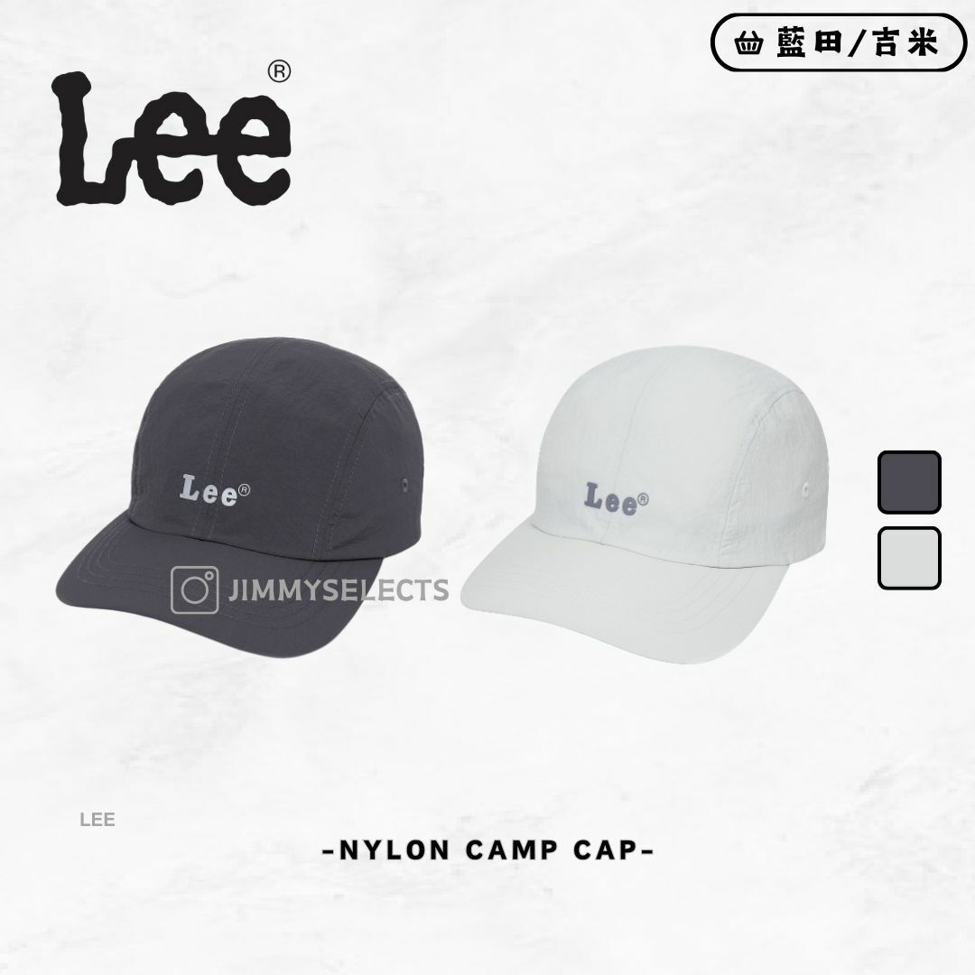 【代購】LEE Nylon Camp Cap 戶外 尼龍 露營 帽子 LE2401CA22