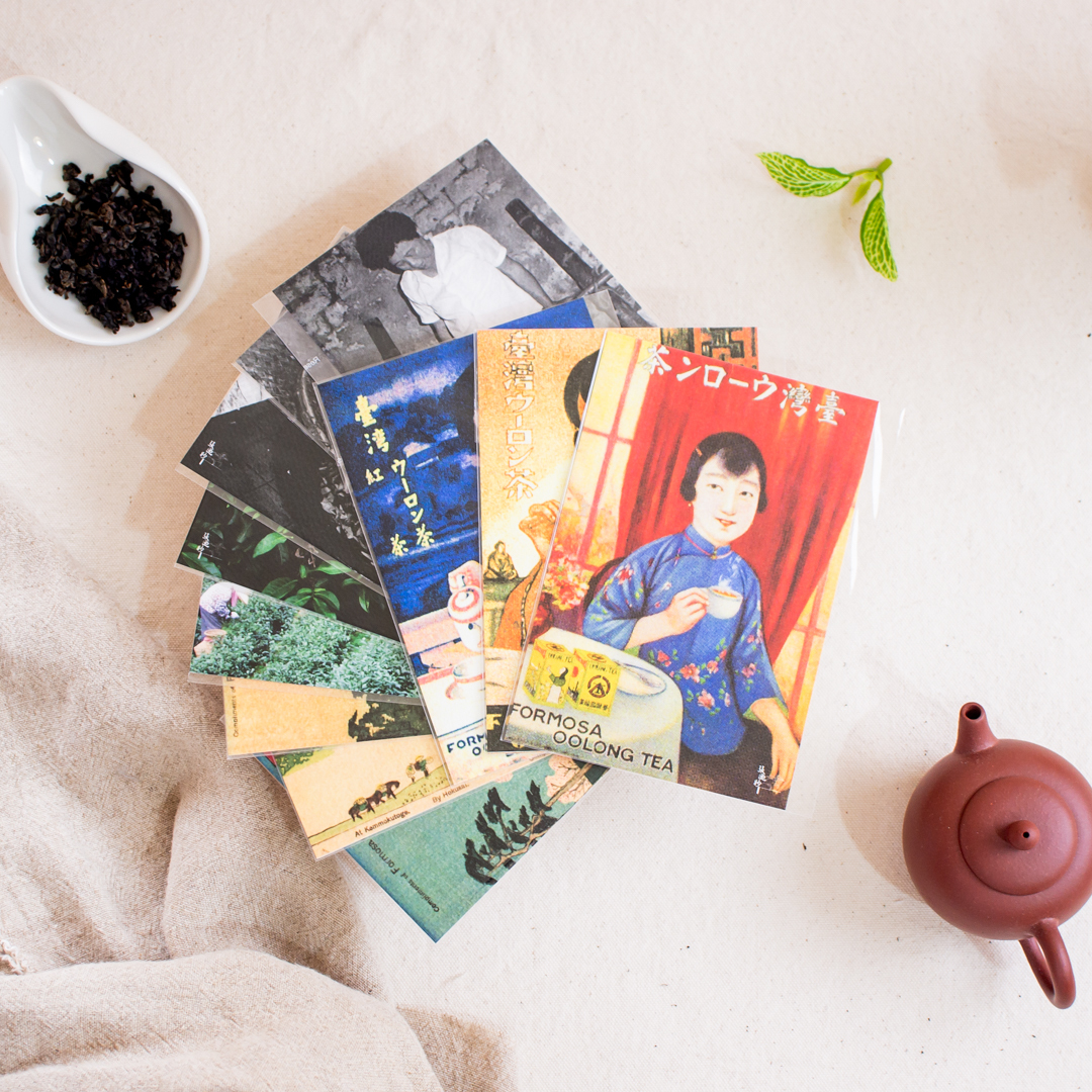 茶鄉記憶明信片