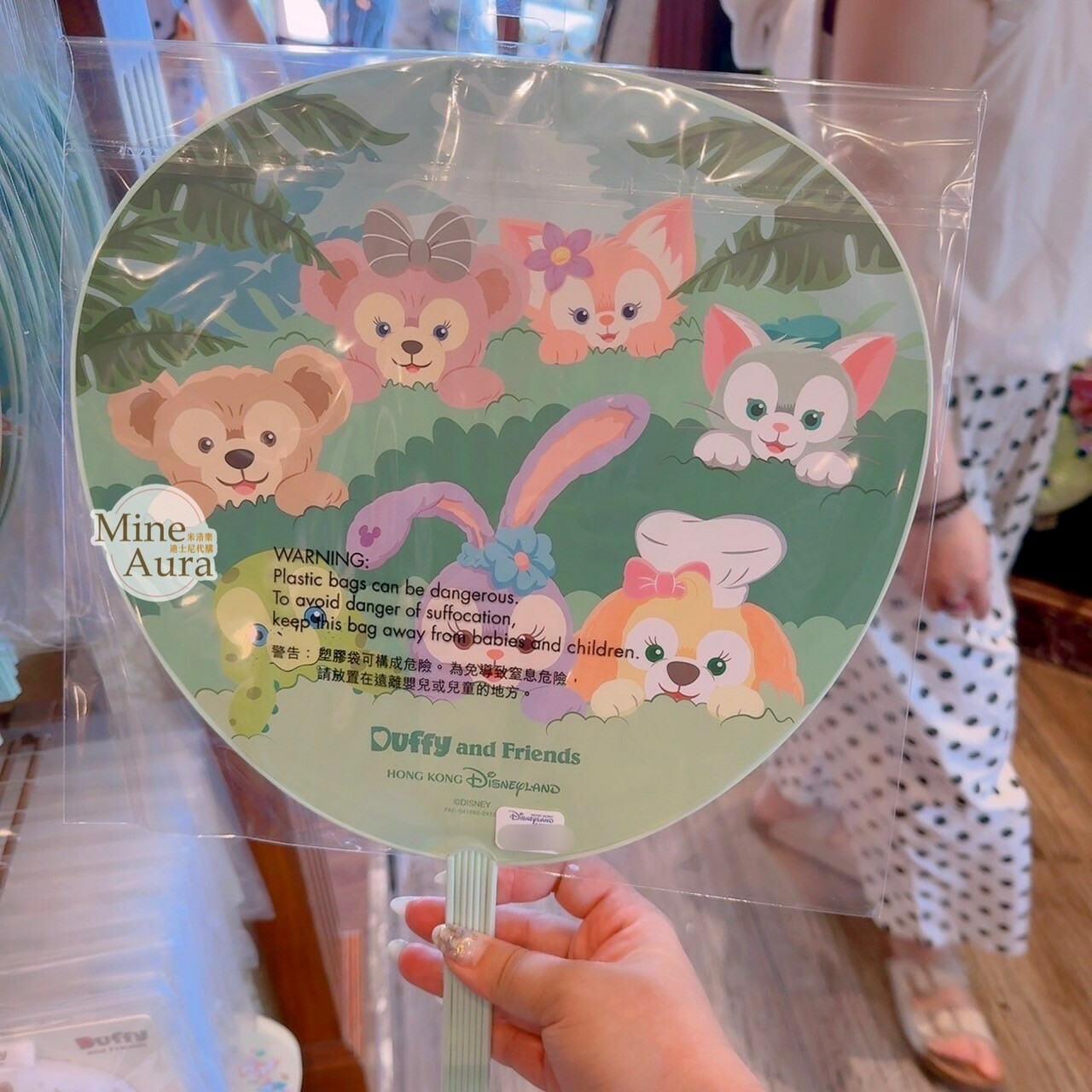 玲娜貝兒 Lina bell 達菲 Duffy 與好友們 大頭 圖案 手持扇 扇子 -香港迪士尼樂園