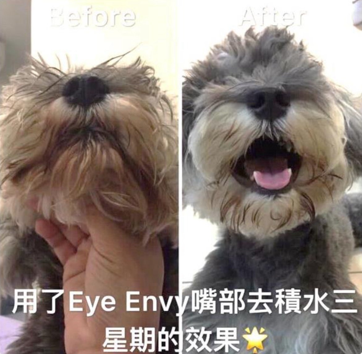 Eye Envy 咀部去漬水-除口水漬/除臭 118ml/237ml (貓狗適用)