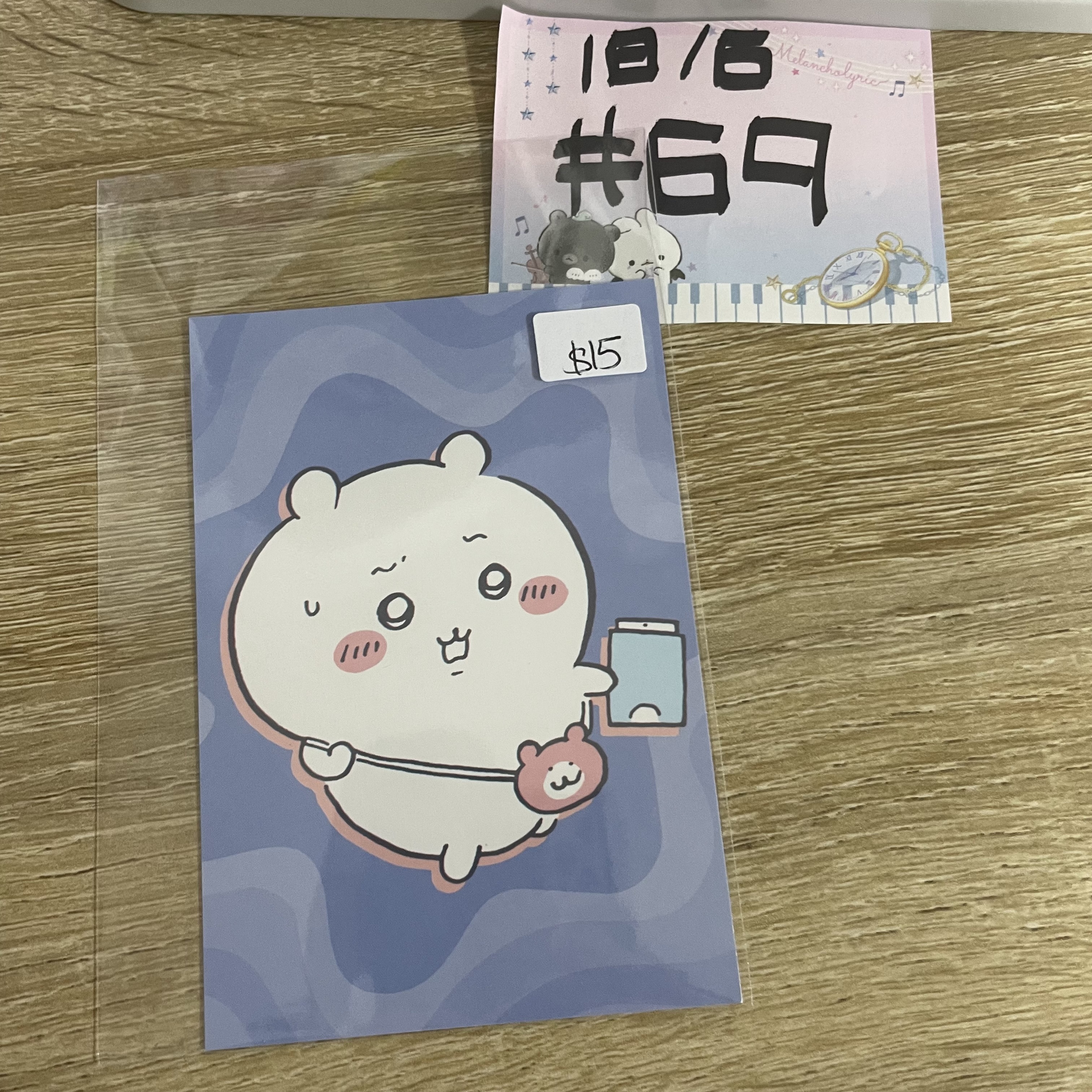 CHIIKAWA 小可愛 紙品#69