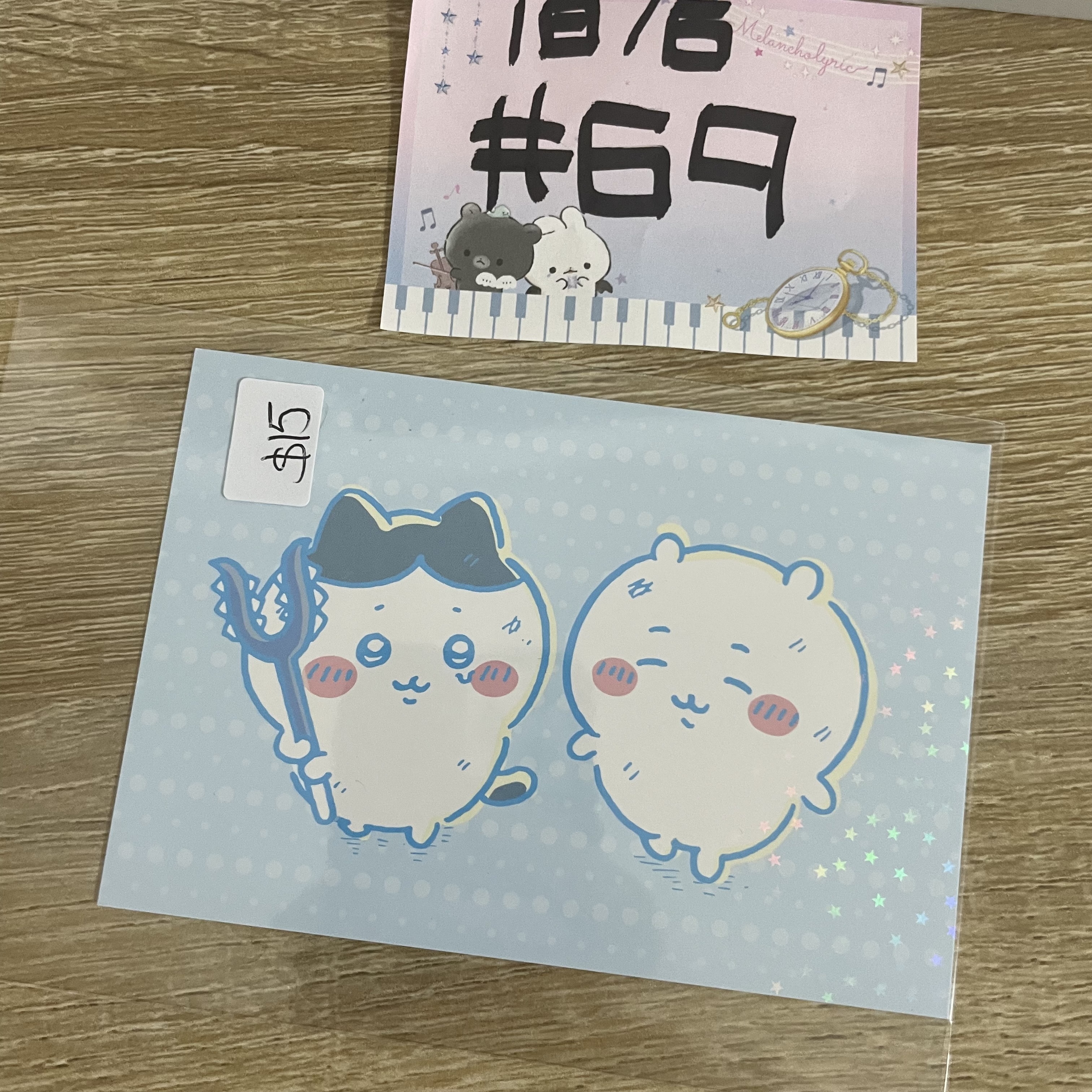 CHIIKAWA   紙品#69