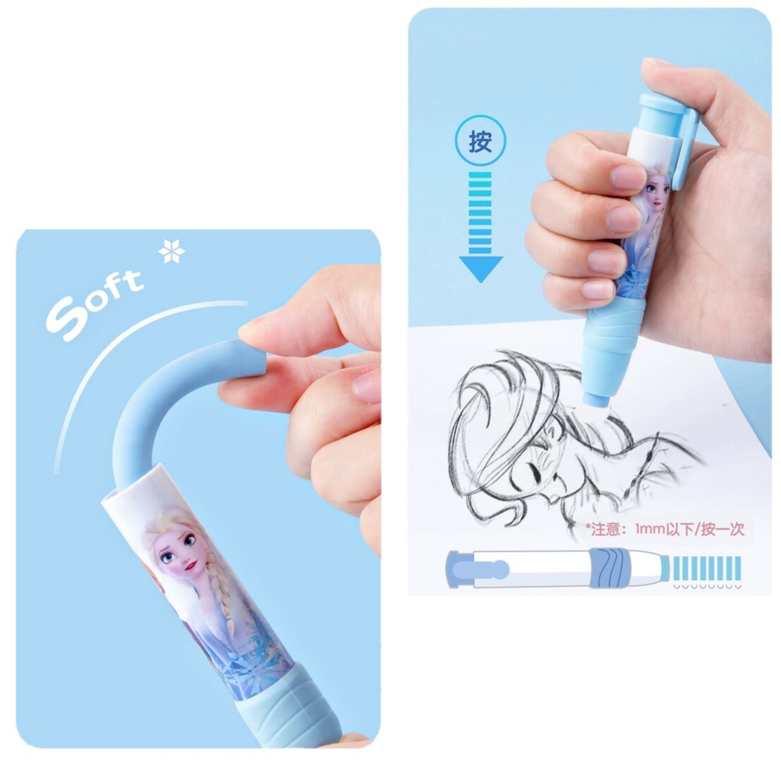 迪士尼魔雪奇緣 |按動式 橡皮擦 |擦膠