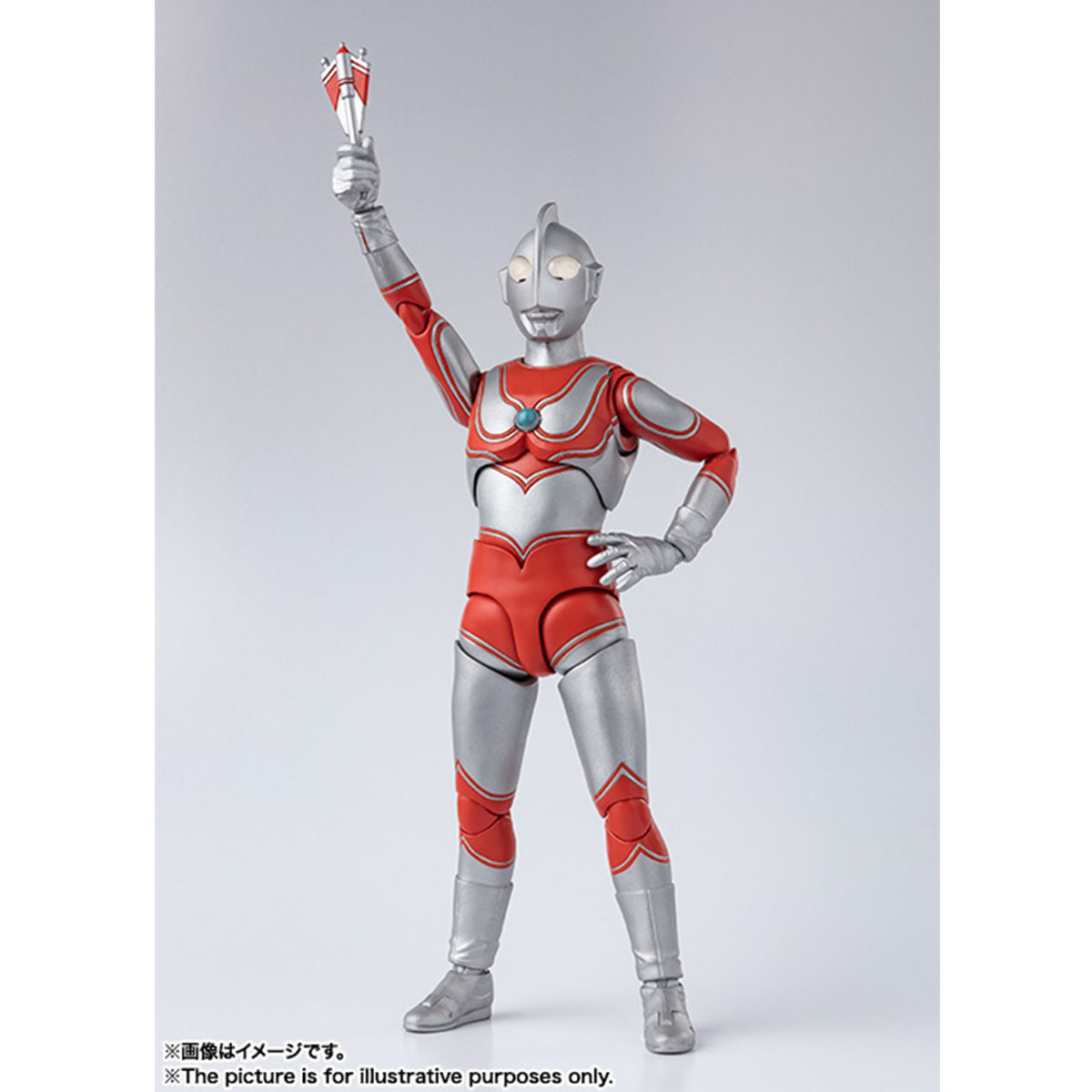 Amazon.com: Tamashii Nations S.H. Figuarts Ultraman Jack