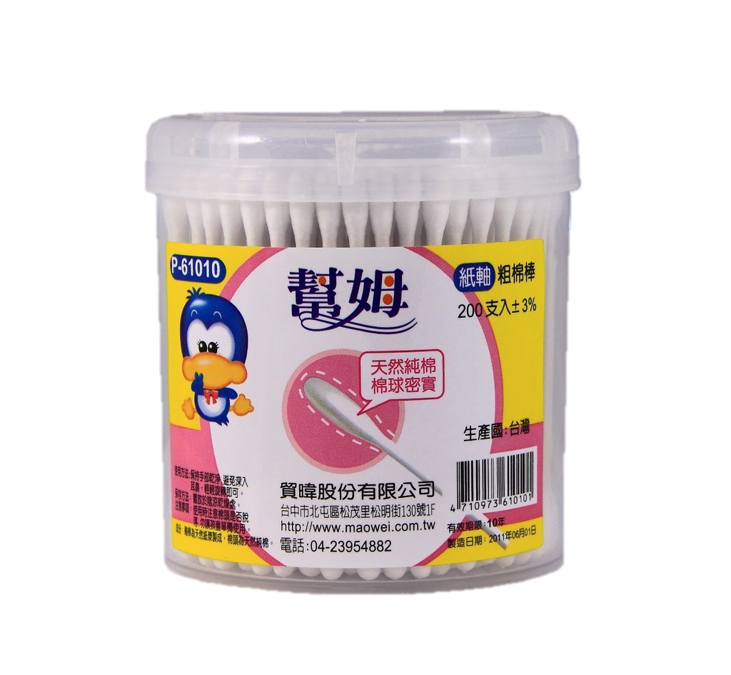 【幫姆】棉棒粗軸(圓)