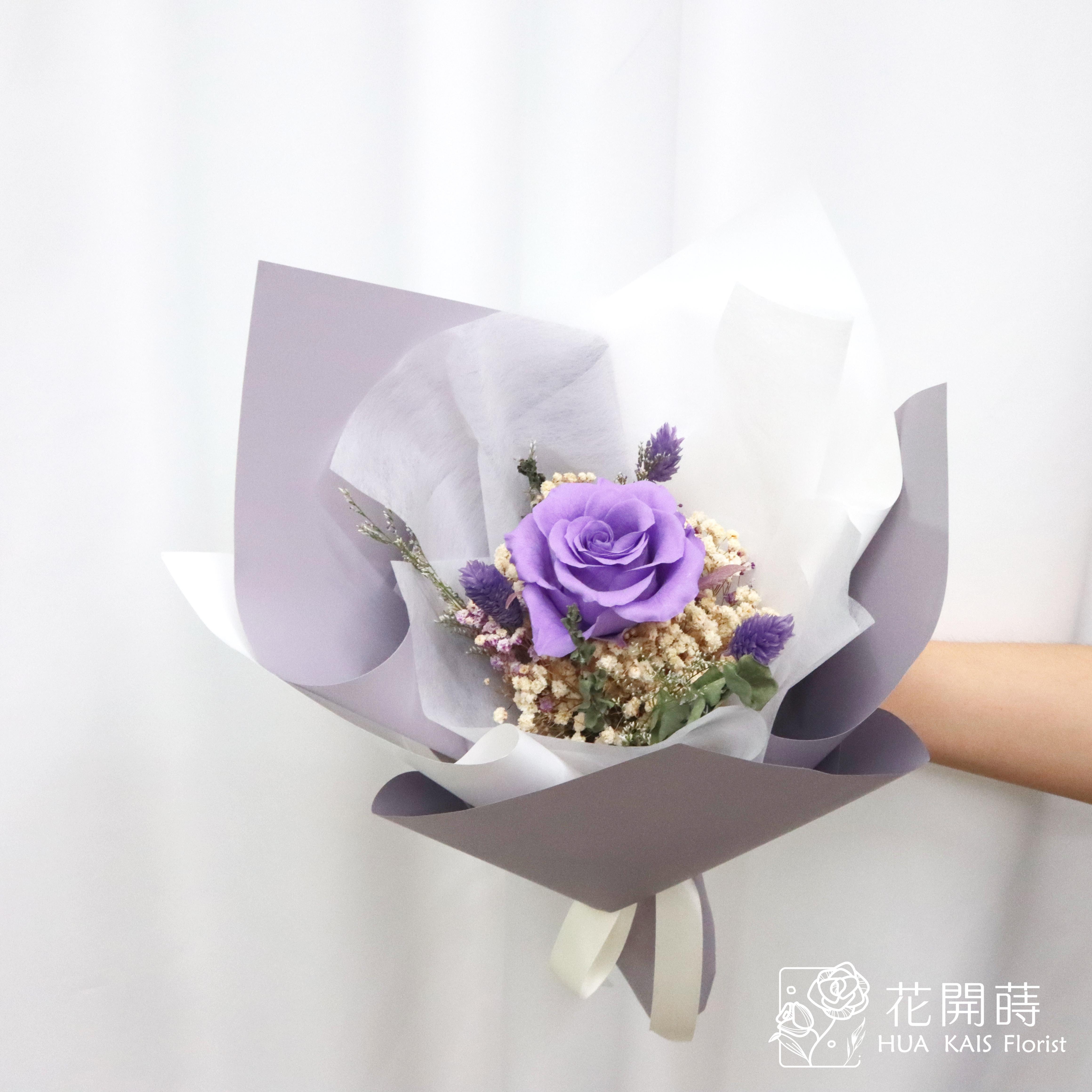永生玫瑰花束|深紫色單枝永生玫瑰花束|永生花|情人節花束|小花束|生日花束|七夕花束|閨蜜花束|母親節花束