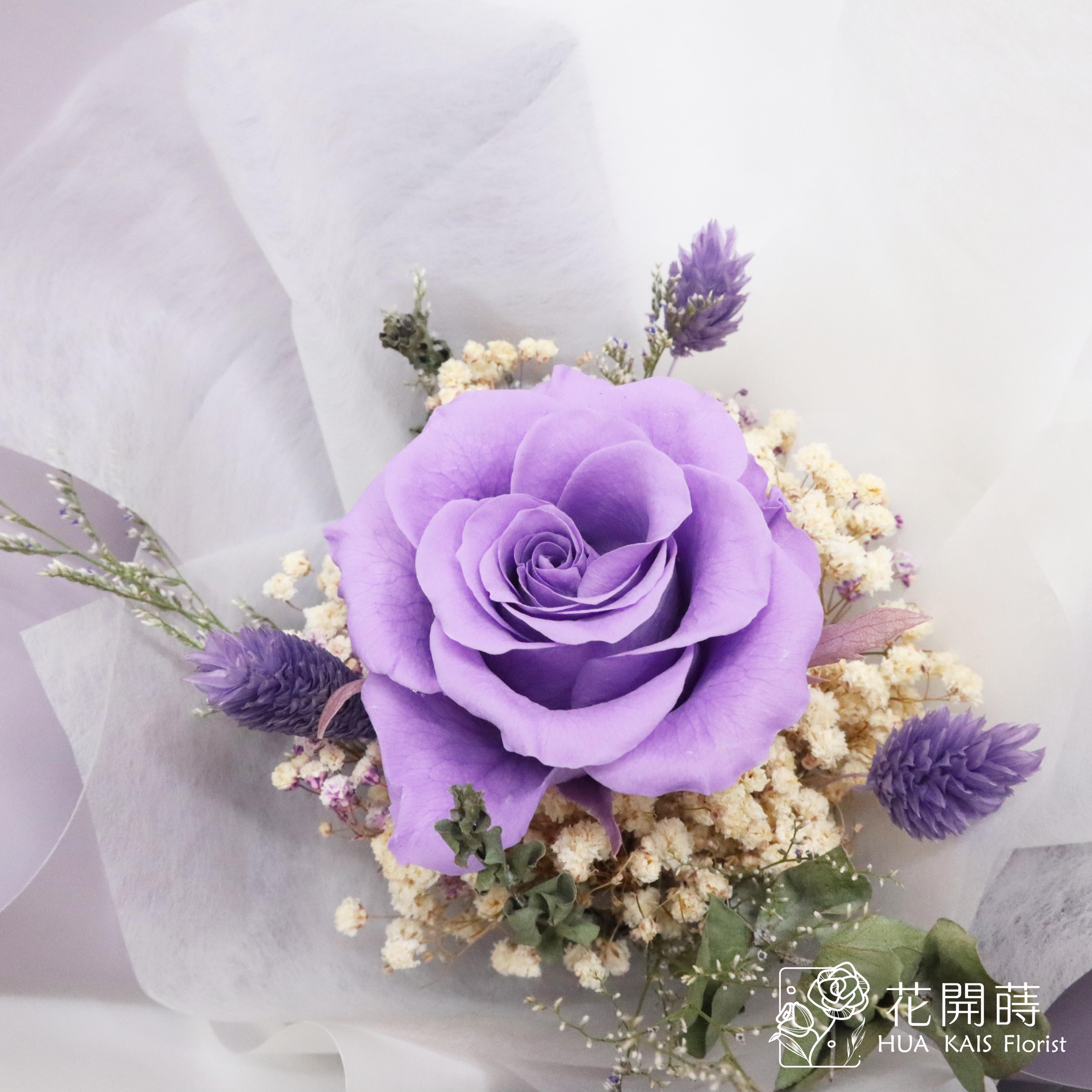永生玫瑰花束|深紫色單枝永生玫瑰花束|永生花|情人節花束|小花束|生日花束|七夕花束|閨蜜花束|母親節花束