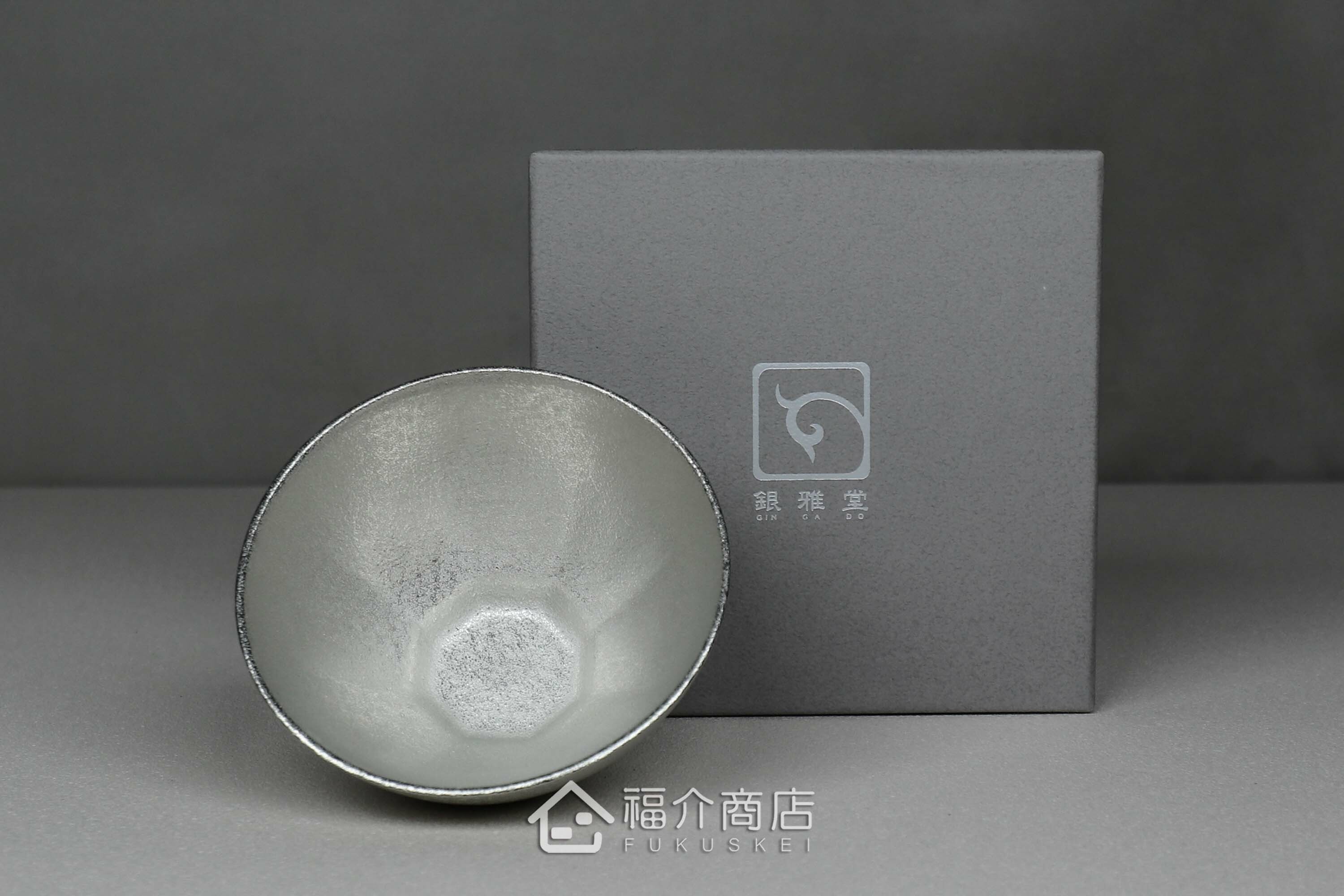 喝日本清酒的吉祥八角紋錫製杯子