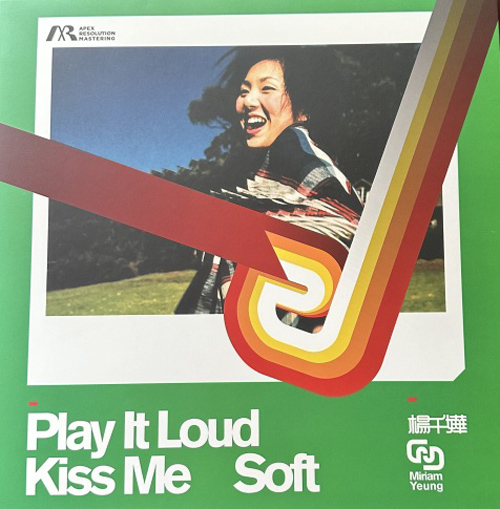 楊千嬅 Miriam Yeung - PLAY IT LOUD KISS ME SOFT (ARM 深綠色透明膠膠唱片) LP