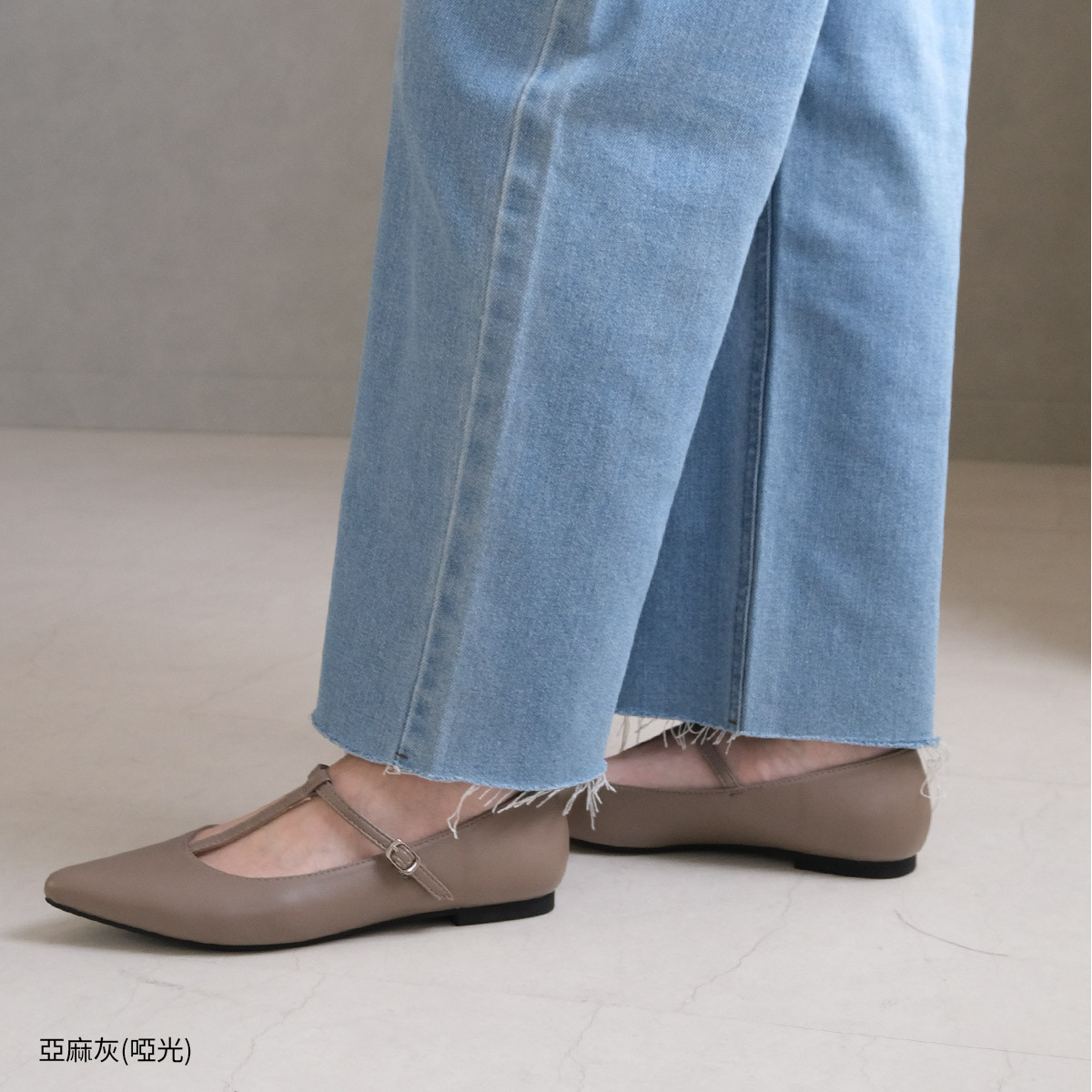 絕美女鞋 T字尖頭瑪莉珍鞋 氣質女孩必備